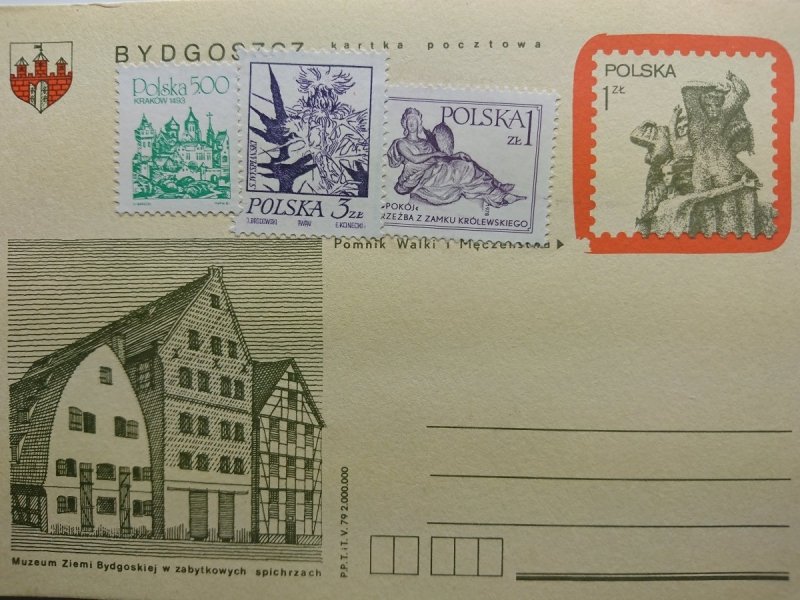 BYDGOSZCZ. KARTKA POCZTOWA