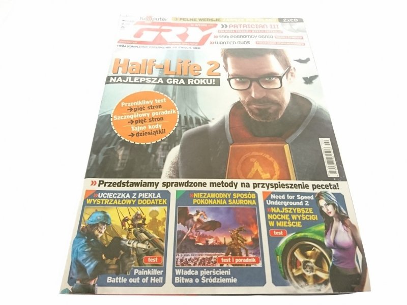 KOMPUTER ŚWIAT NR 2/2005 LUTY + 2 PŁYTY CD
