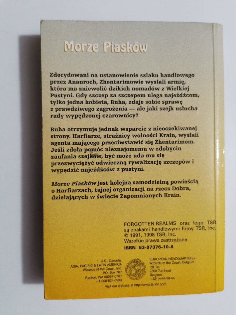 FORGOTTEN REALMS. MORZE PIASKÓW - Troy Denning 1998