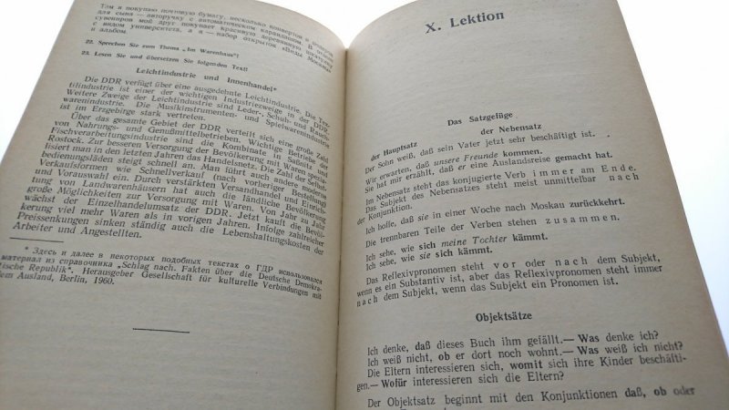 PRAKTYCZNY KURS JĘZYKA NIEMIECKIEGO W JĘZ. ROS.