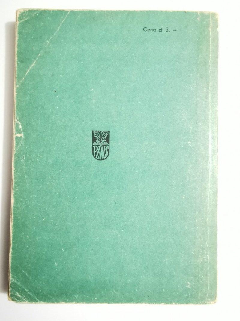 ALGEBRA CZĘŚĆ II - Marian Okulewicz 1968