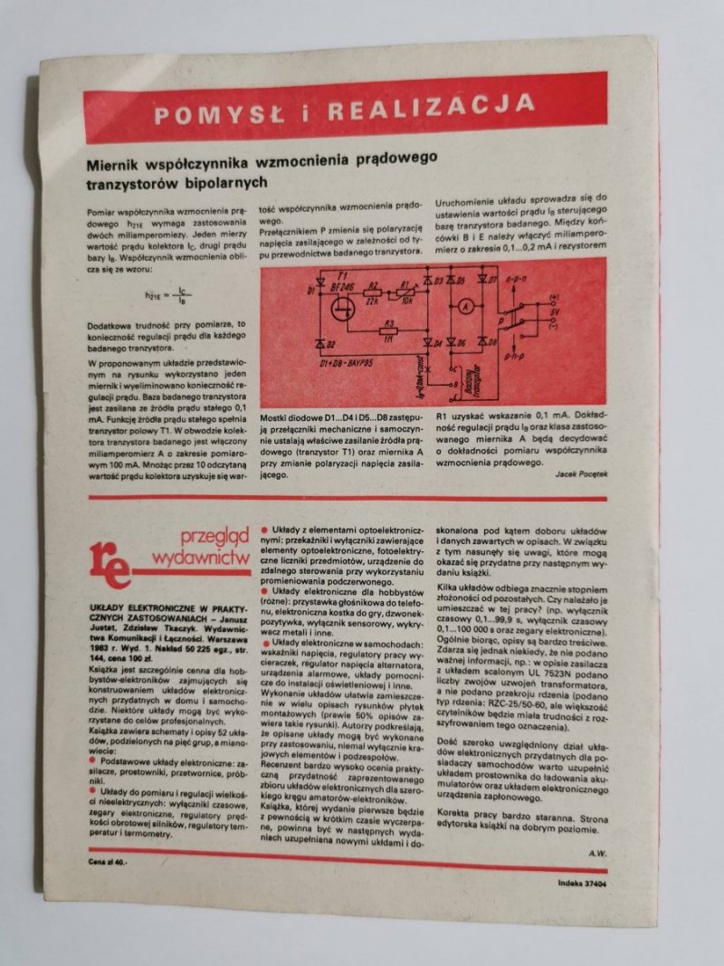 RADIOELEKTRONIK NR 1'84