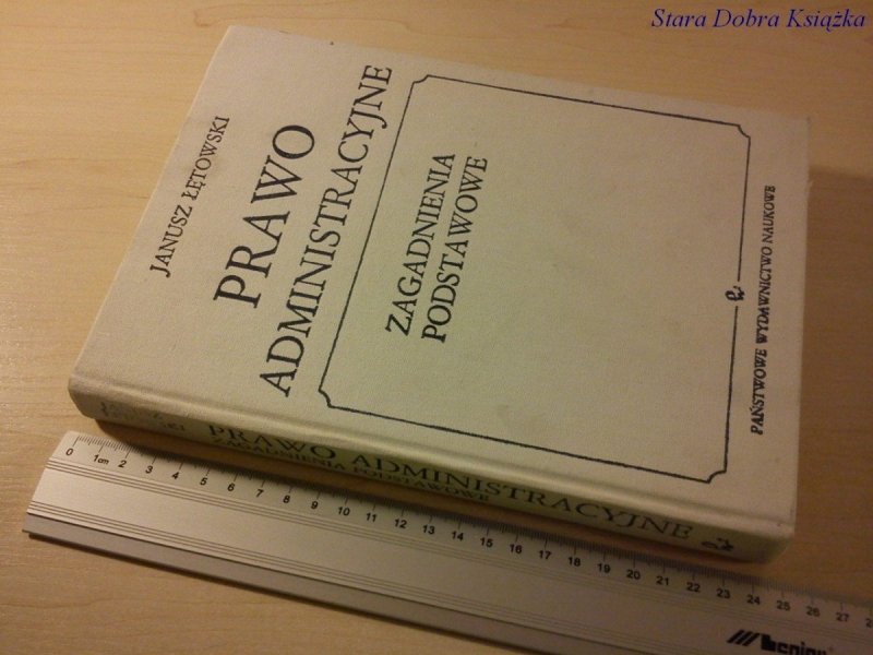 PRAWO ADMINISTRACYJNE. ZAGADNIENIA PODSTAWOWE 1990