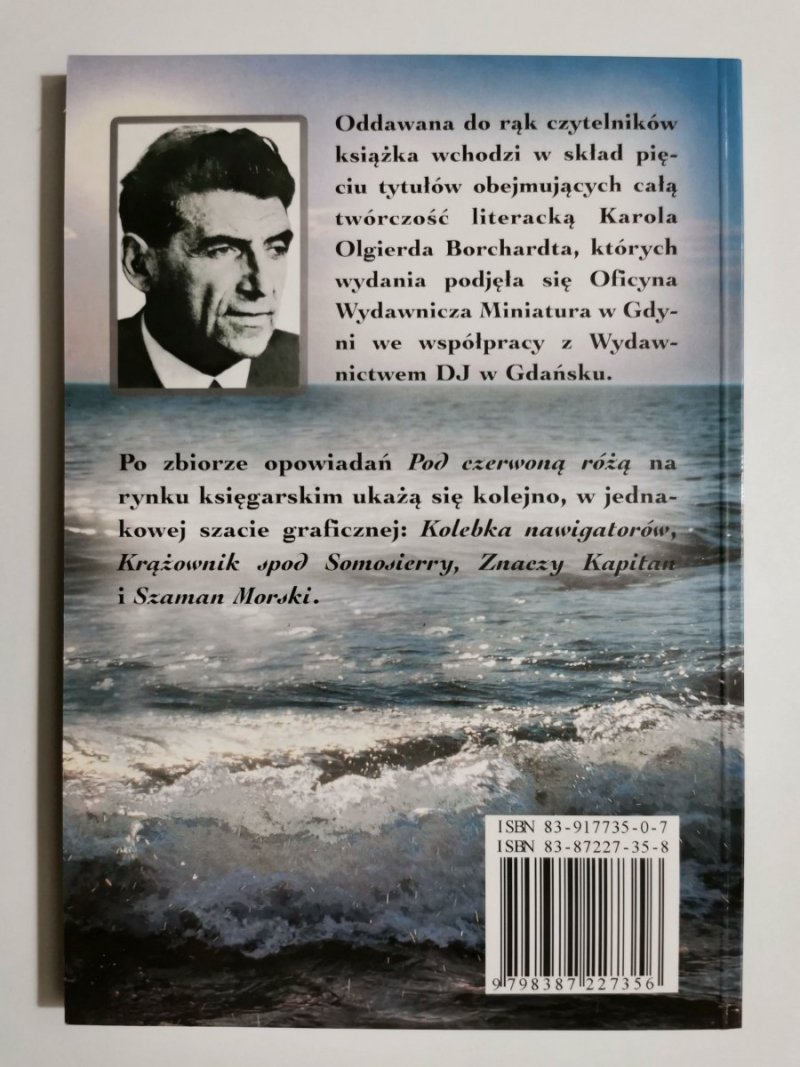 POD CZERWONĄ RÓŻĄ - Karol Olgierd Borchardt 