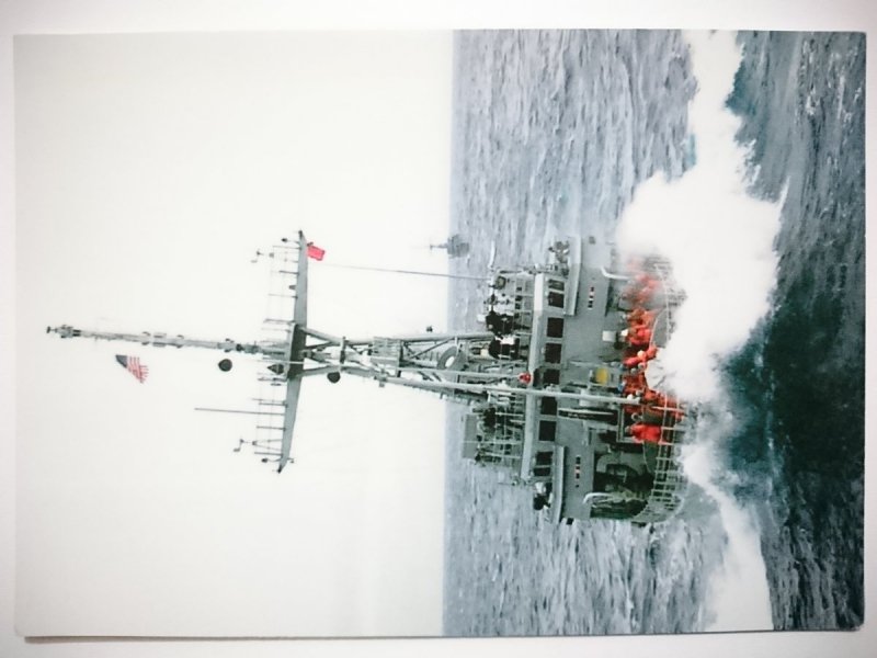 USS DEVASTATOR MCM 6
