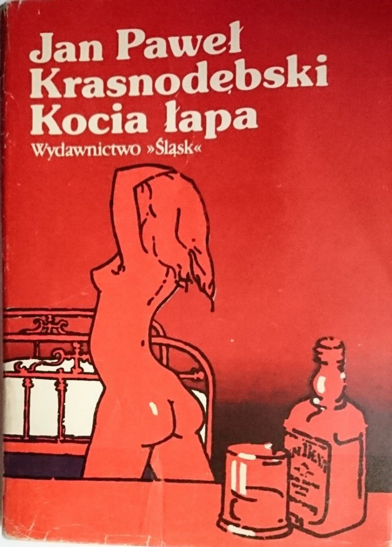 KOCIA ŁAPA - Jan Paweł Krasnodębski 1988
