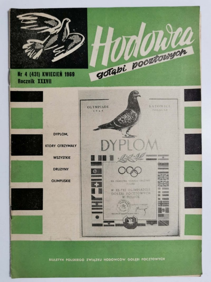 HODOWCA GOŁĘBI POCZTOWYCH NR 4 1969