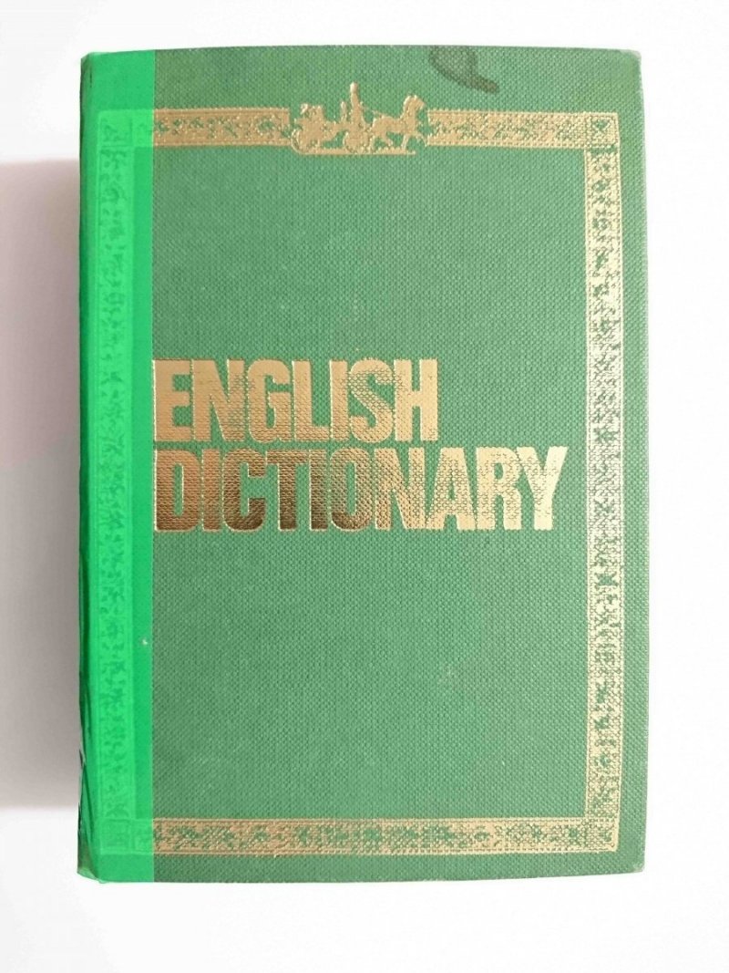 THE QUALITY DICTIONARY OF THE ENGLISH LANGUAGE 