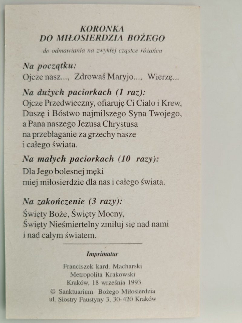 JEZU UFAM TOBIE MIĘDZY FILARAMI