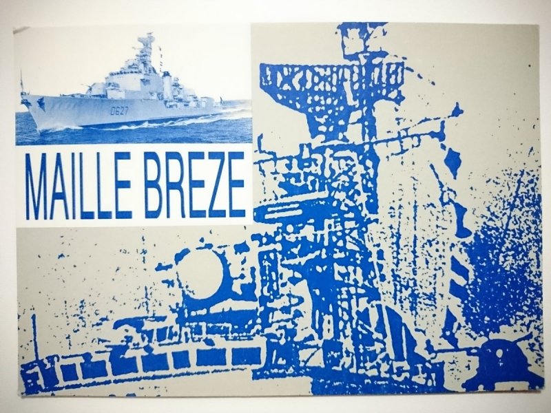 MAILLE BREZE. TERMINEZ BARRE MACHINES