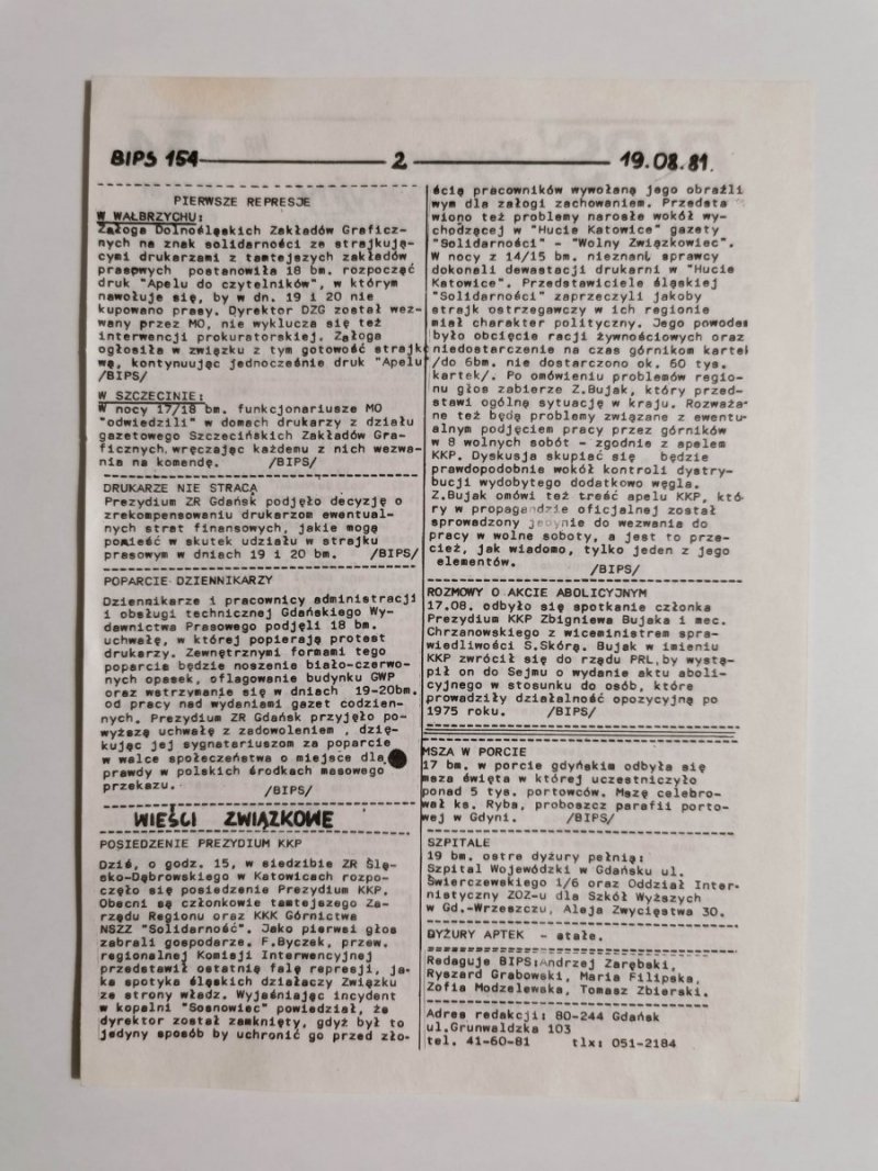 BIPS SERWIS INFORMACYJNY NR 154 19.08.81 GDAŃSK 