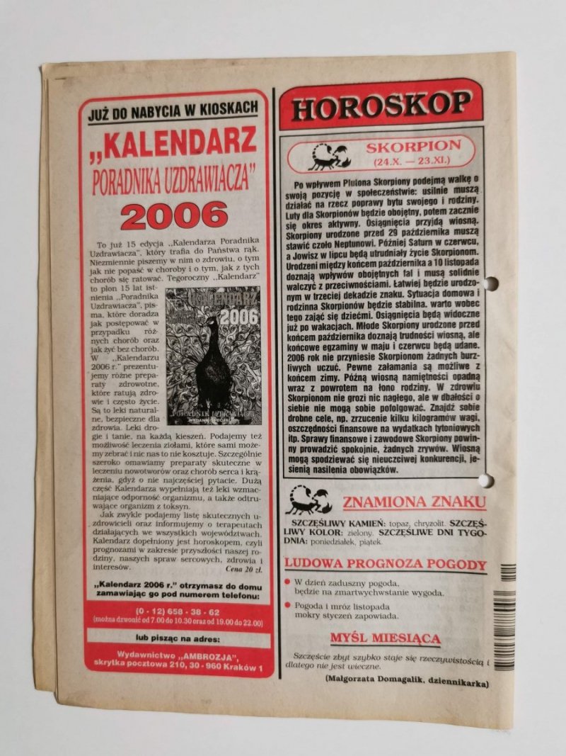 PORADNIK UZDRAWIACZA NR 11/156 LISTOPAD 2005 r.