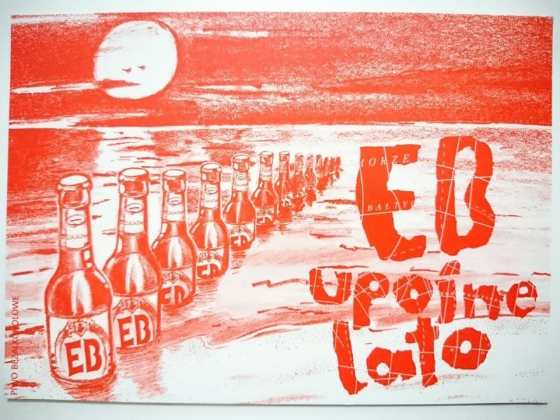 EB UPOJNE LATO