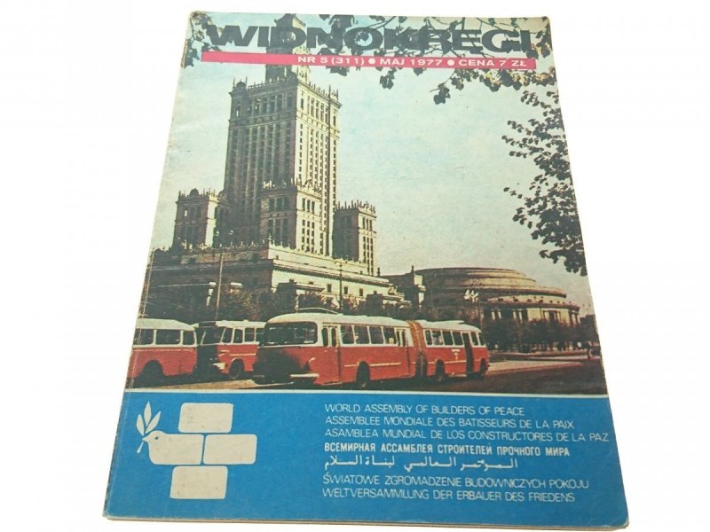 WIDNOKRĘGI NR 5 (311) MAJ 1977