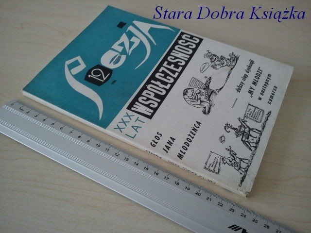 POEZJA XII 1986 - 30 LAT WSPÓŁCZESNOŚCI