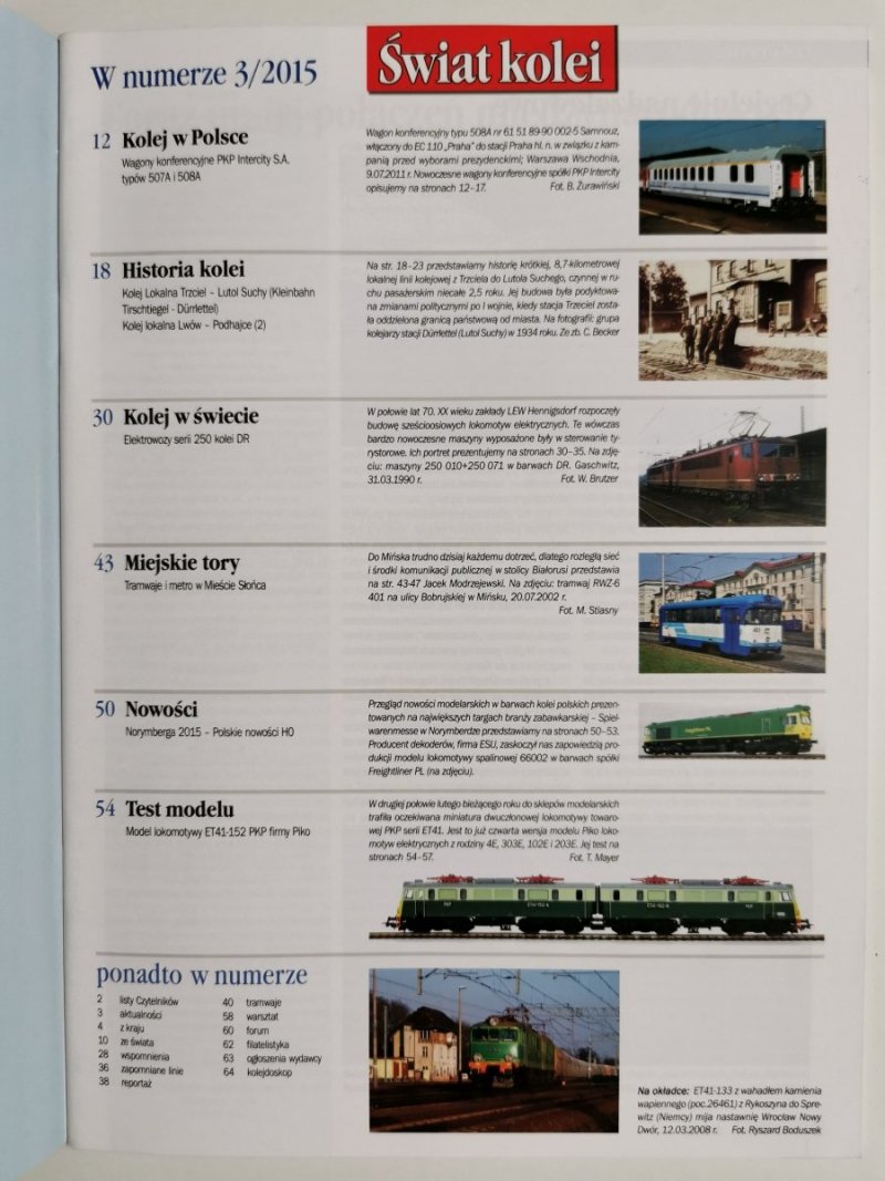 Miesięcznik. Świat kolei 03/2015