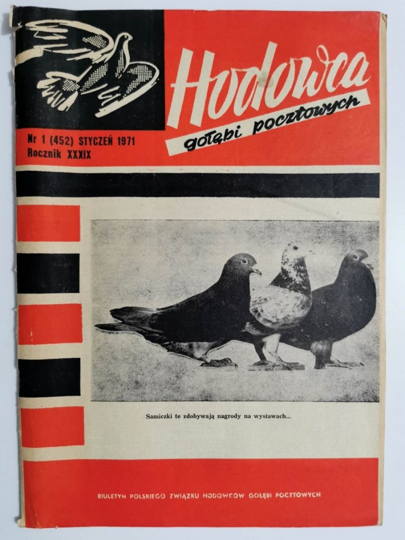HODOWCA GOŁĘBI POCZTOWYCH NR 1 1971