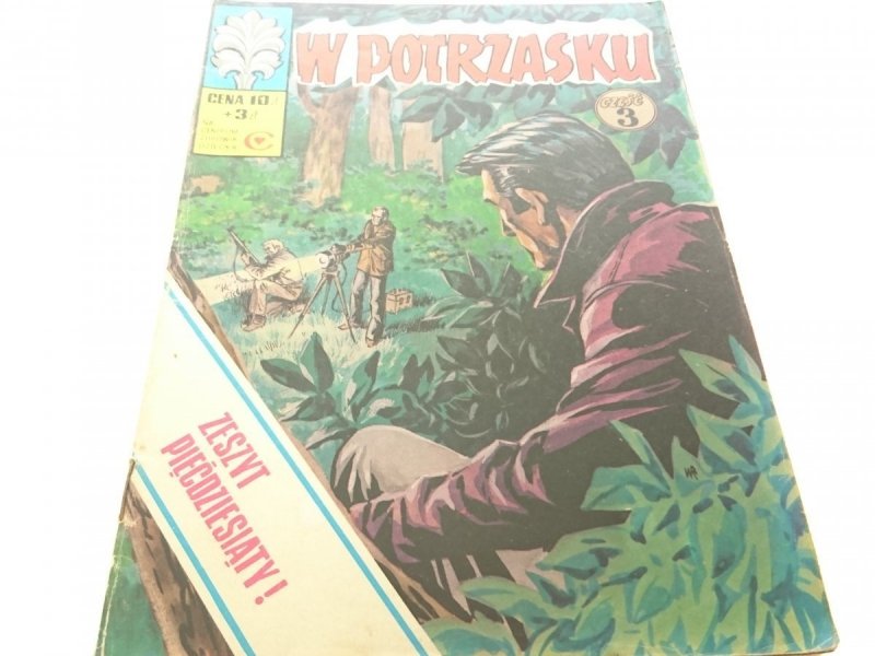W POTRZASKU CZĘŚĆ 3 1977