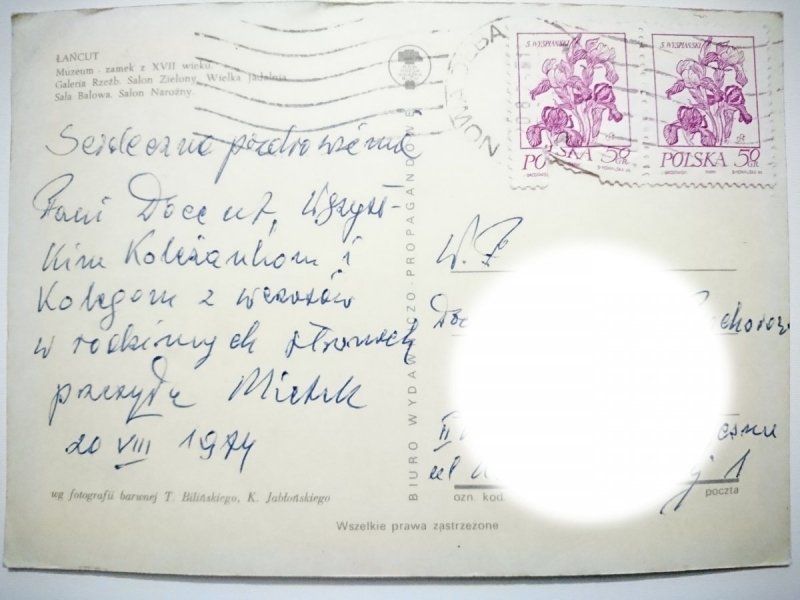 ŁAŃCUT. MUZEUM - ZAMEK Z XVII WIEKU I INNE FOT. BILIŃSKI, JABŁOŃSKI