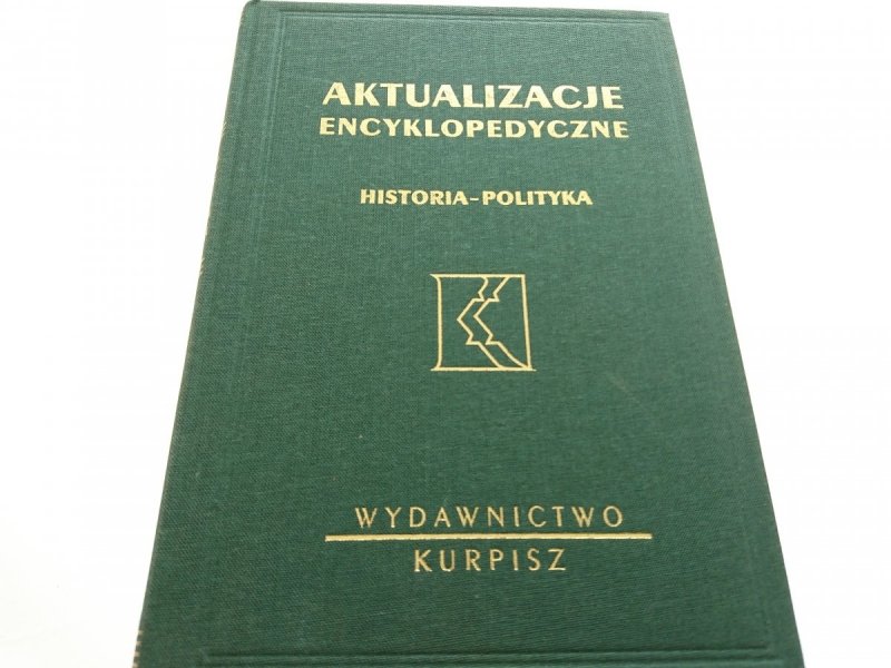 AKTUALIZACJE ENCYKLOPEDYCZNE TOM 2 HISTORIA...1996