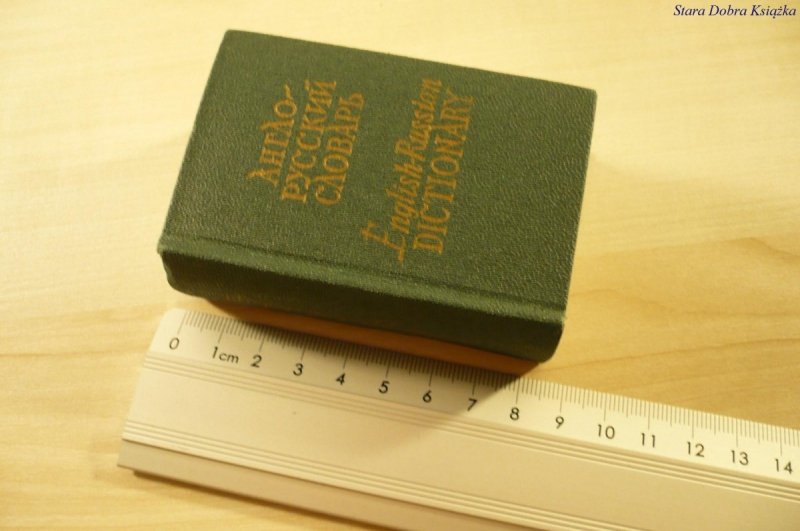 ENGLISH-RUSSIAN DICTIONARY (1965) MINIATURA