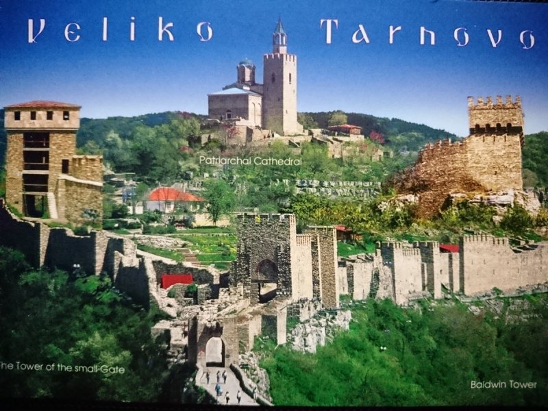 VELIKO TARNOVO. BULGARIA TSAREVETS