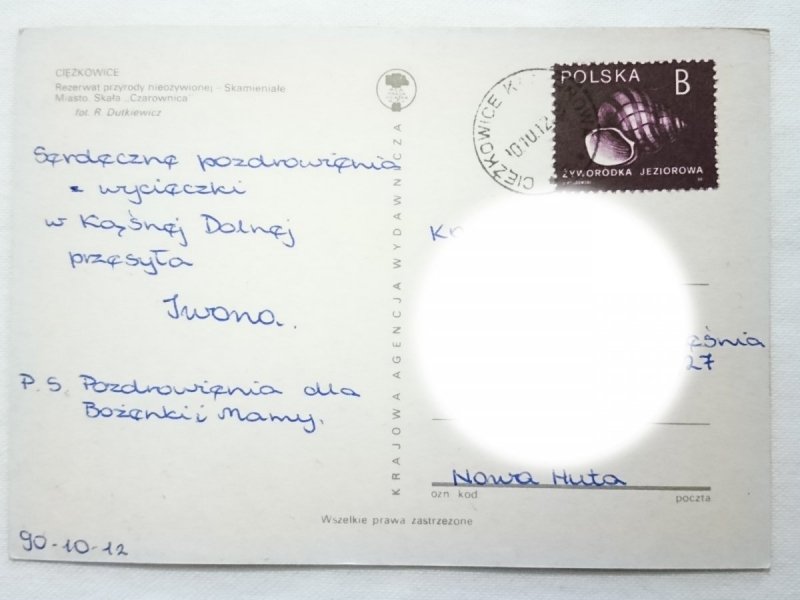 CIĘŻKOWICE. REZERWAT PRZYRODY NIEOŻYWIONEJ FOT. DUTKIEWICZ