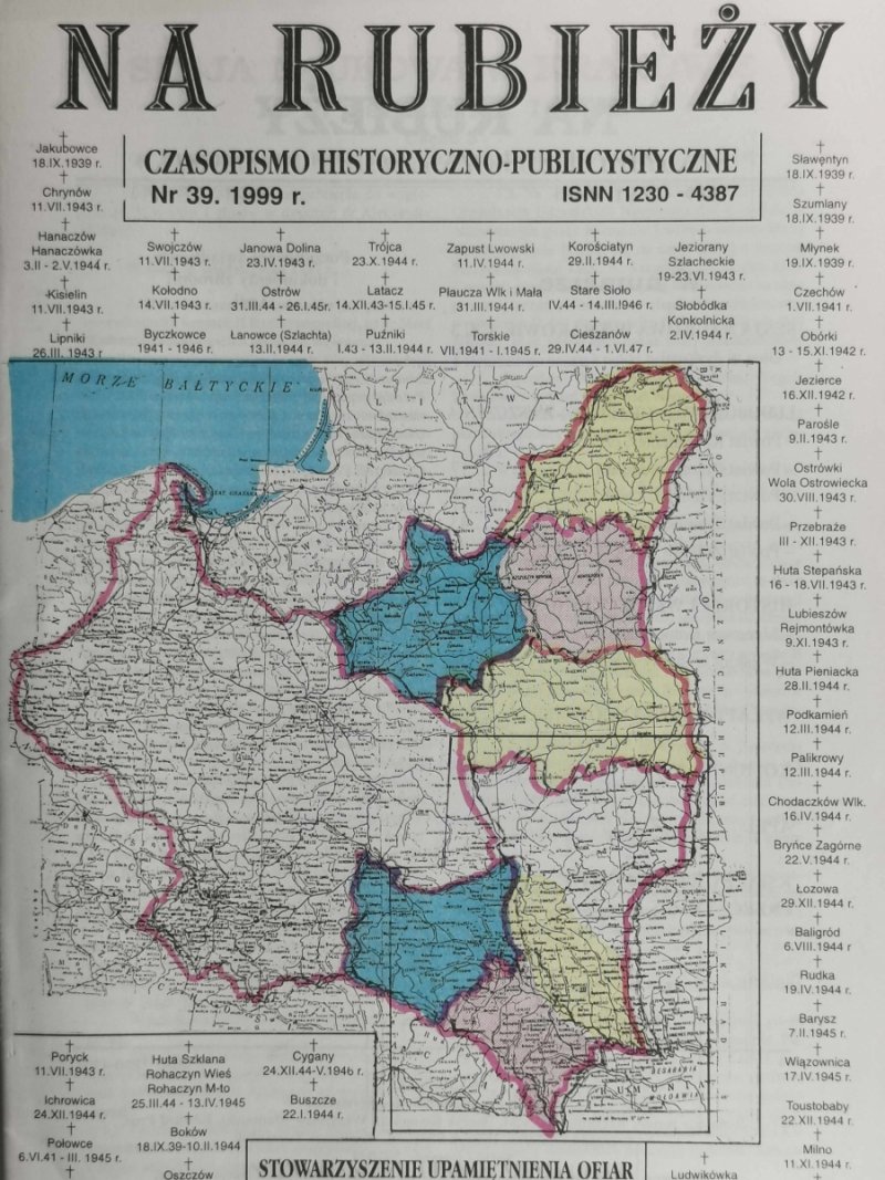 NA RUBIEŻY NR 39. 1999