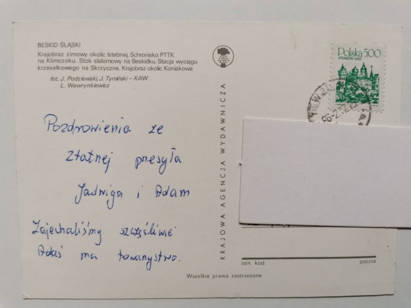 BESKID NISKI. KRAJOBRAZ ZIMOWY PIĘĆ UJĘĆ FOT. PODZIEWSKI I INNI