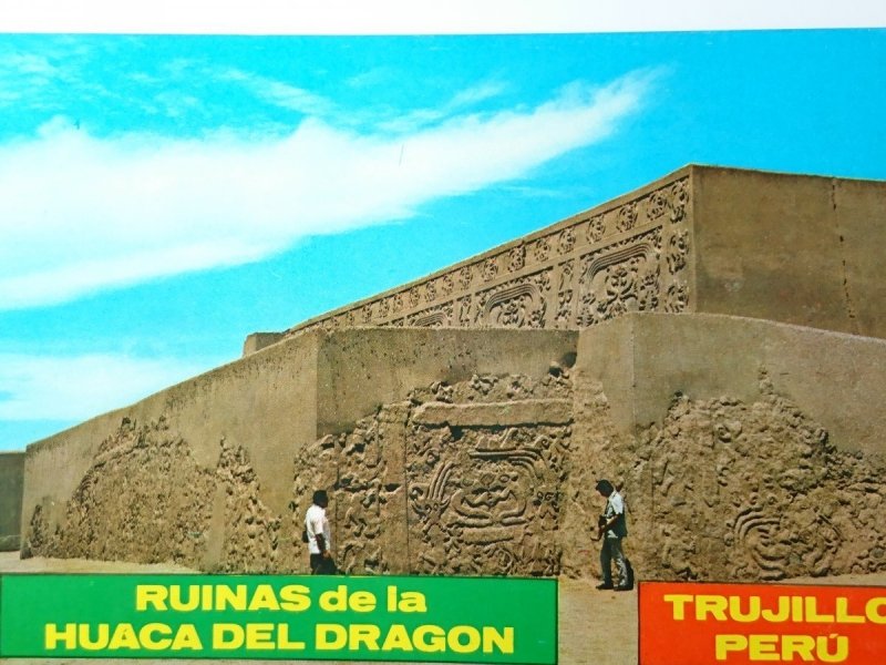 RUINAS DE LA HUACA DEL DRAGON. TRUJILLO PERU