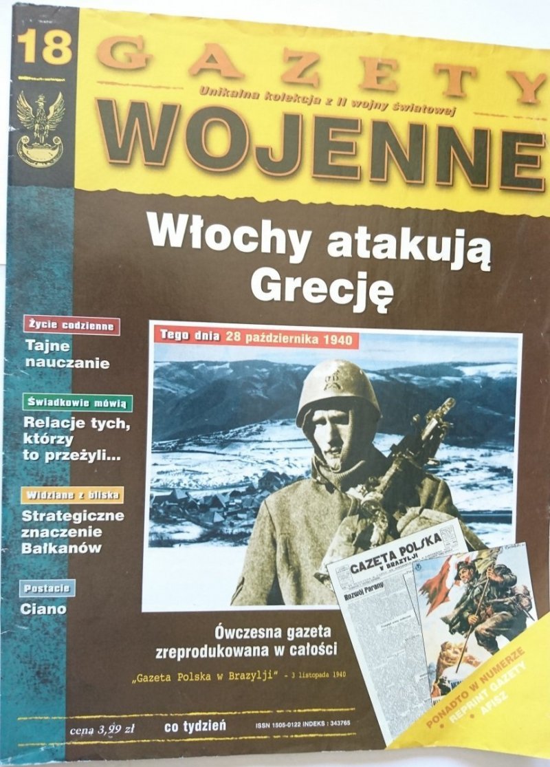 GAZETY WOJENNE 18 WŁOCHY ATAKUJĄ GRECJĘ