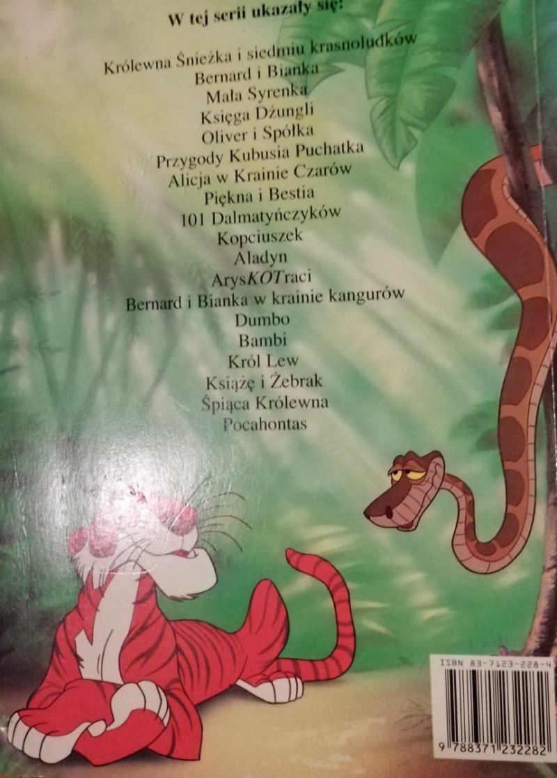 KSIĘGA DŻUNGLI - WALY DISNEY 1995