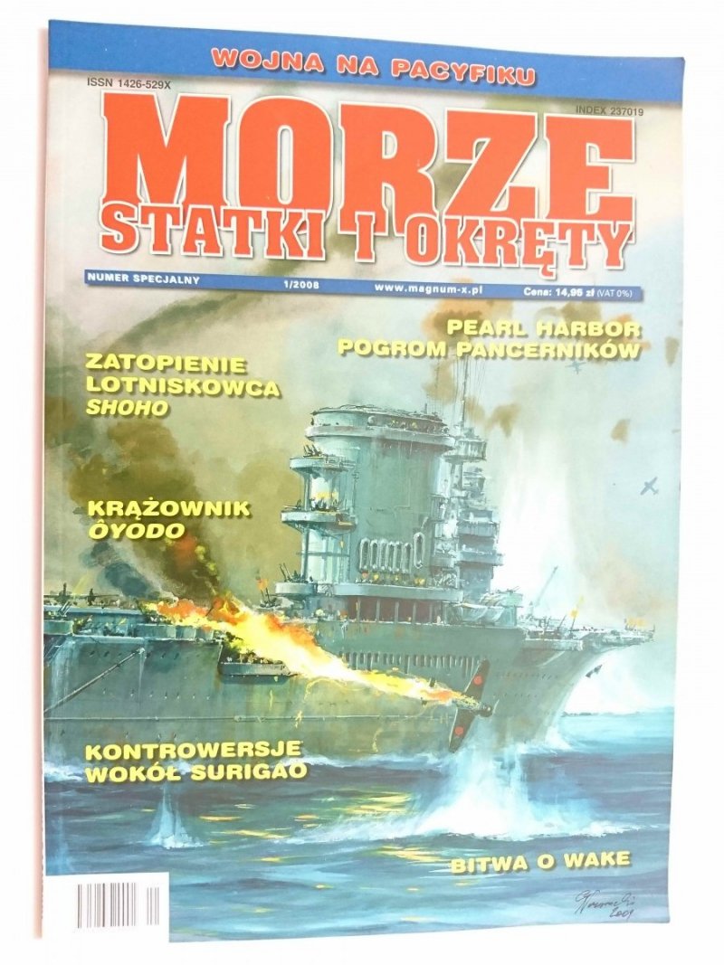 MORZE STATKI I OKRĘTY NUMER SPECJALNY 1/2008