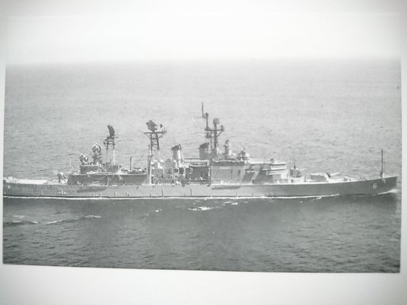 U. S. S. PROVIDENCE CLG-6