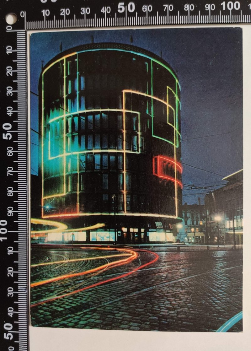 POZNAŃ. POWSZECHNY DOM TOWAROWY