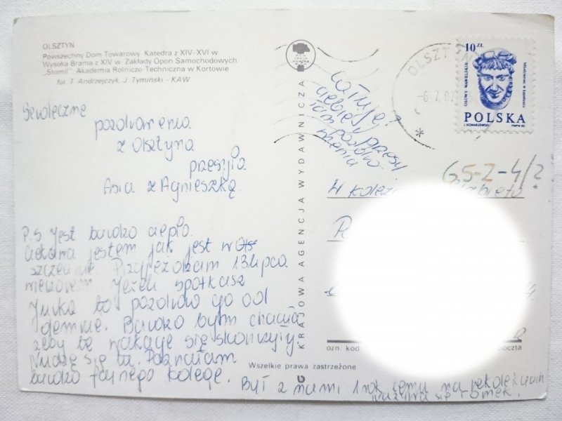 OLSZTYN. POWSZECHNY DOM TOWAROWY I INNE FOT. ANDRZEJCZYK, TYMIŃSKI