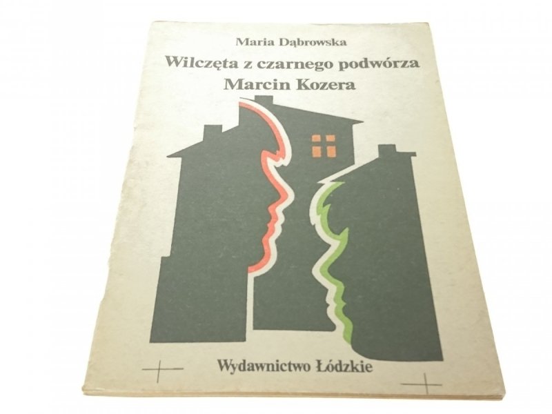 WILCZĘTA Z CZARNEGO PODWÓRZA; MARCIN KOZERA (1985)