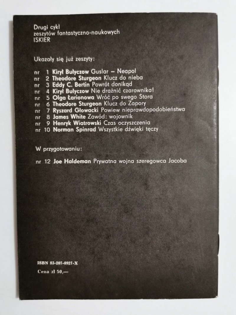 POTRZEBNE MI TWOJE CIAŁO - Zvonimir Furtinger 1986