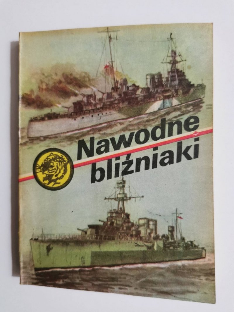 ŻÓŁTY TYGRYS: NAWODNE BLIŹNIAKI - Józef Wiesław Dyskant 1985