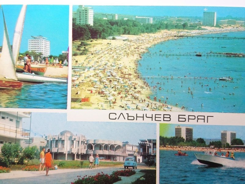SLANTCHEV BRIAG - SLANTSCHEV BRJAG