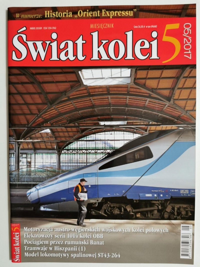 Miesięcznik. Świat kolei 05/2017