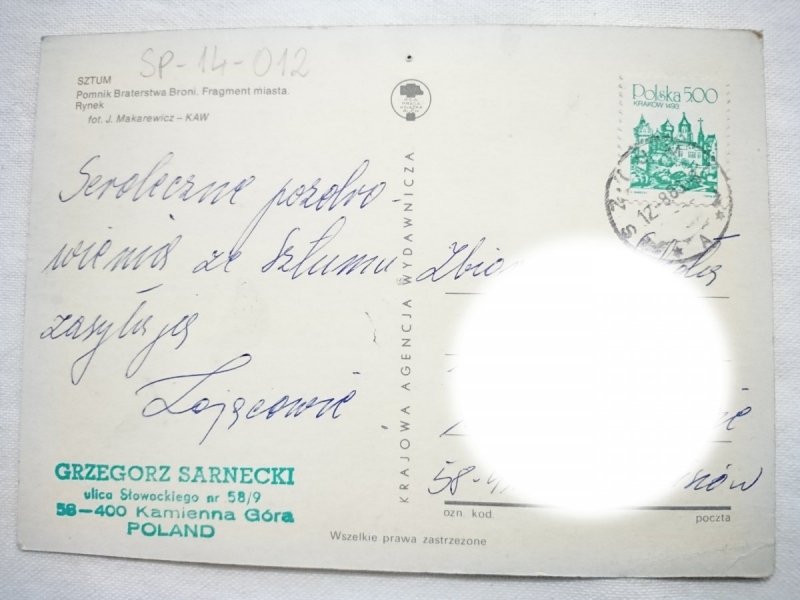SZTUM. POMNIK BRATERSTWA BRONI I INNE FOT. MAKAREWICZ