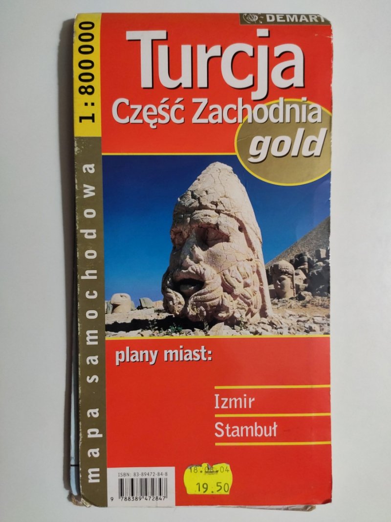 TURCJA CZĘŚĆ ZACHODNIA IZMIR STAMBUŁ 1:800 000