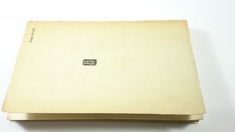 JAK WAM SIĘ PODOBA - Jan Kott 1955