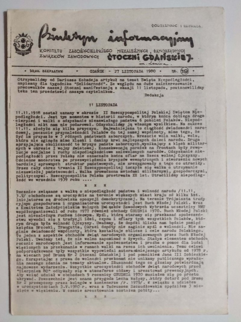 BIULETYN INFORMACYJNY STOCZNI GDAŃSKIEJ NR 19 – 27.11.1980