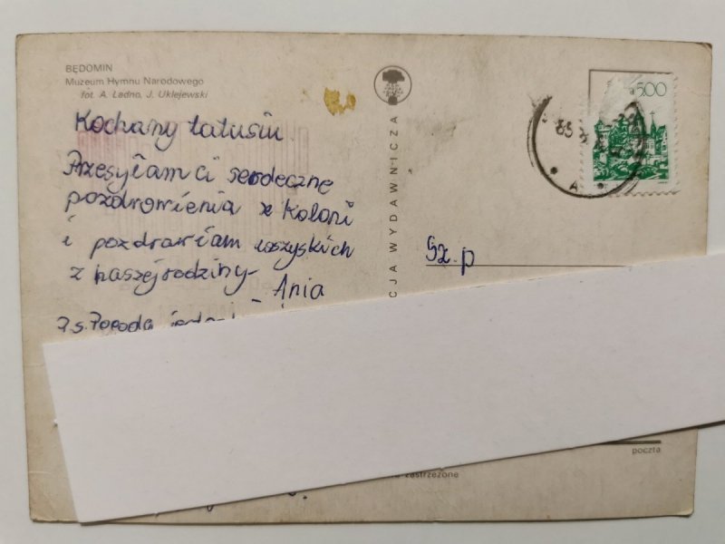 BĘDOMIN. MUZEUM HYMNU NARODOWEGO FOT. ŁADNO, UKLEJEWSKI