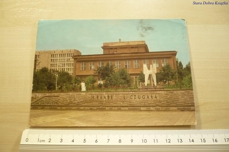 LUBLIN. FRAGMENT DZIELNICY UNIWERSYTECKIEJ