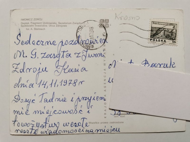IWONICZ ZDRÓJ. DEPTAK I INNE FOT. STELMACH