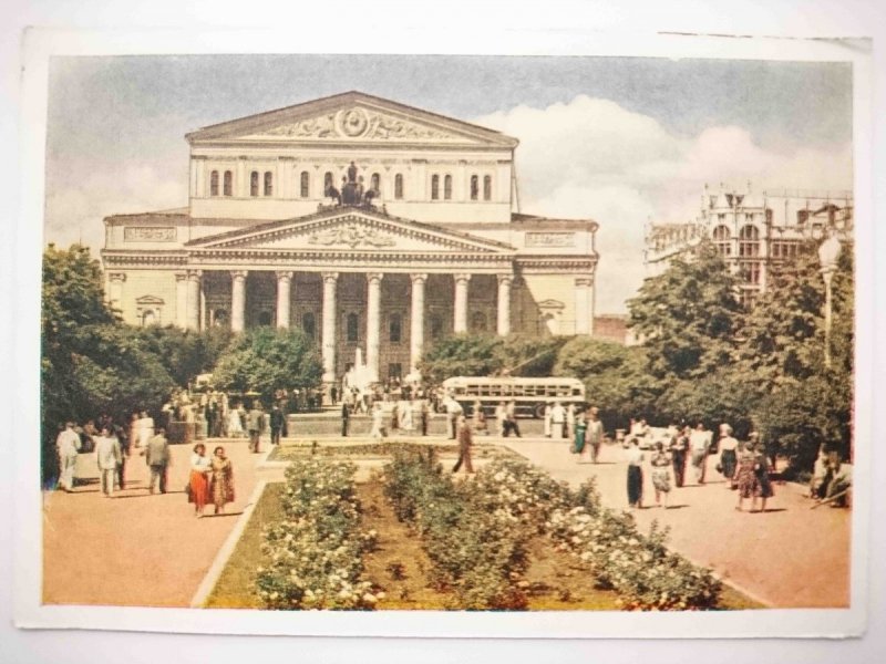THE BOLSHOI THEATRE. SVERDLOV SQUARE, MOSCOW THE USSR