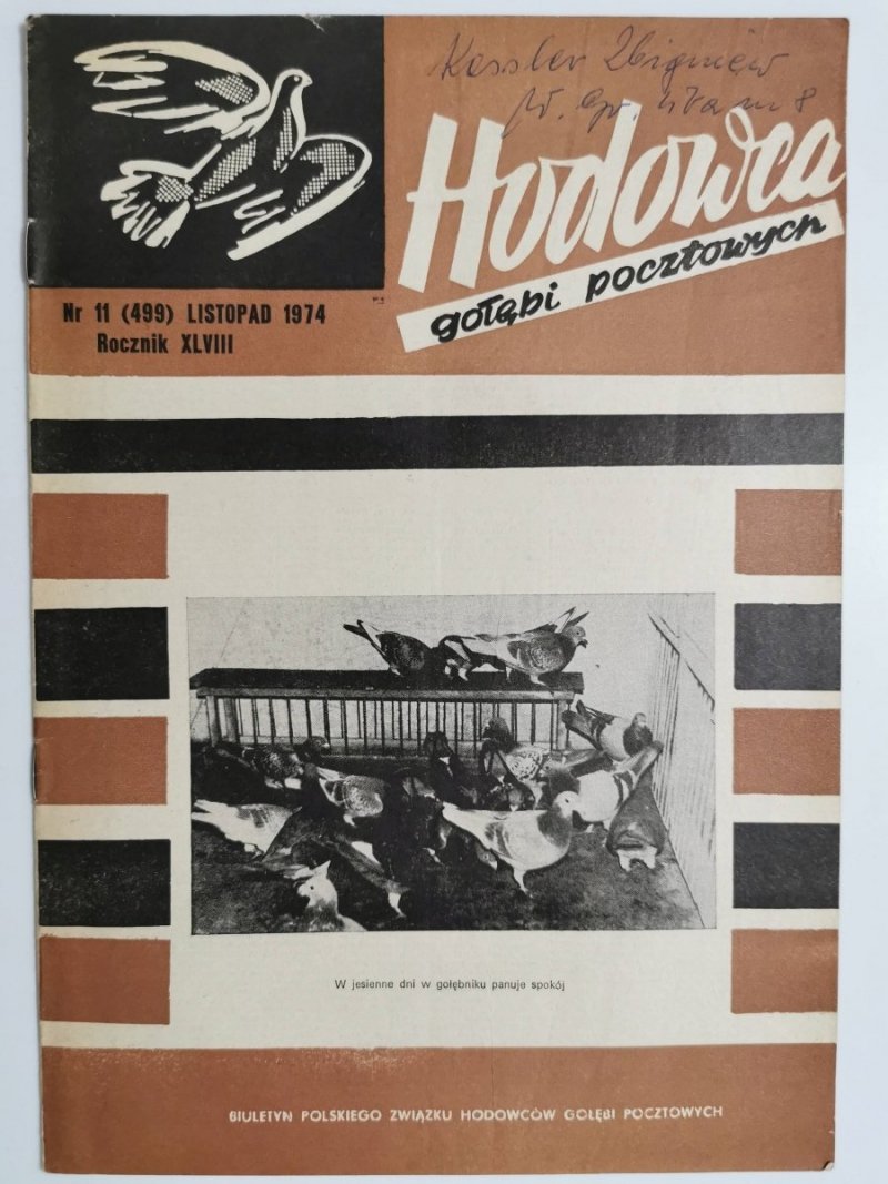 HODOWCA GOŁĘBI POCZTOWYCH NR 11  1974
